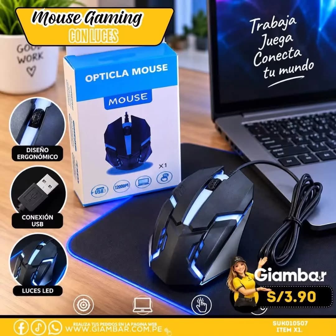 MOUSE CABLE X1